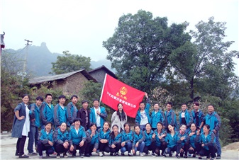 2016年秦大媽餐飲管理有限公司全體員工秋游活動(dòng)（長(zhǎng)嶺崗）。